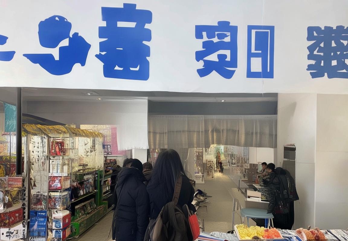 北控险胜山西：篮球盛宴中的逆袭与坚韧(图4)