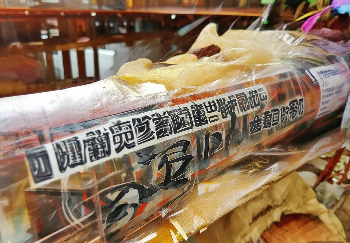 2005羽毛球世锦赛：林丹陶菲克巅峰对决解析(图4)